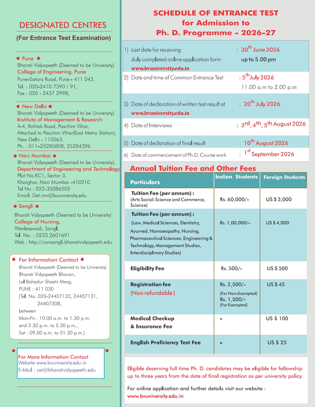 Entrance Test for PhD Admission 2026-27
