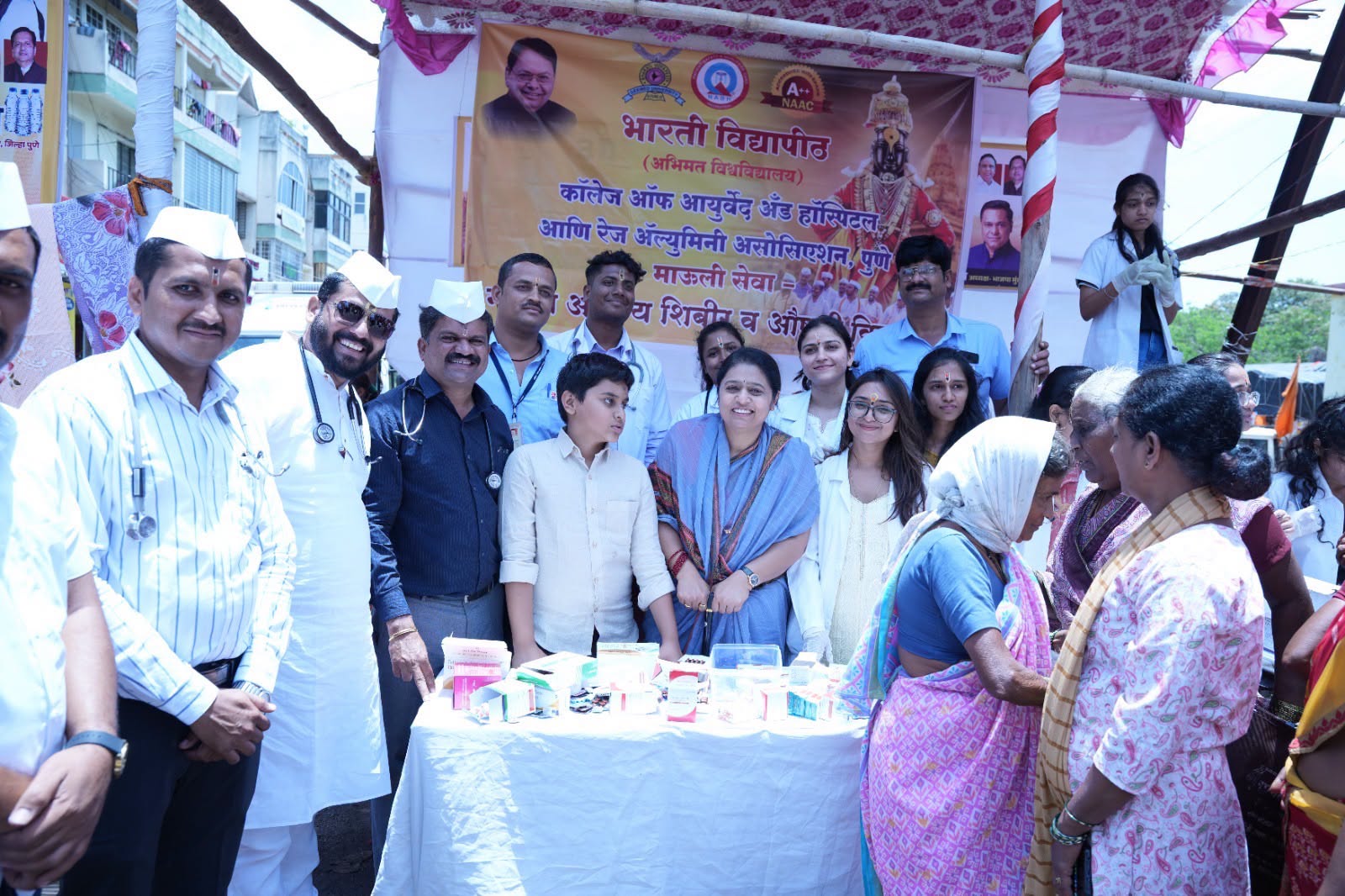 Wari Medical Camp