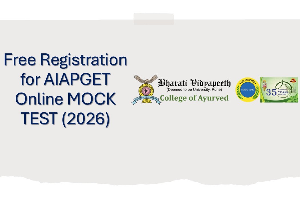 MOCK TEST 2026