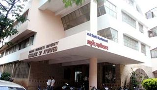 College Of Ayurved, Pune