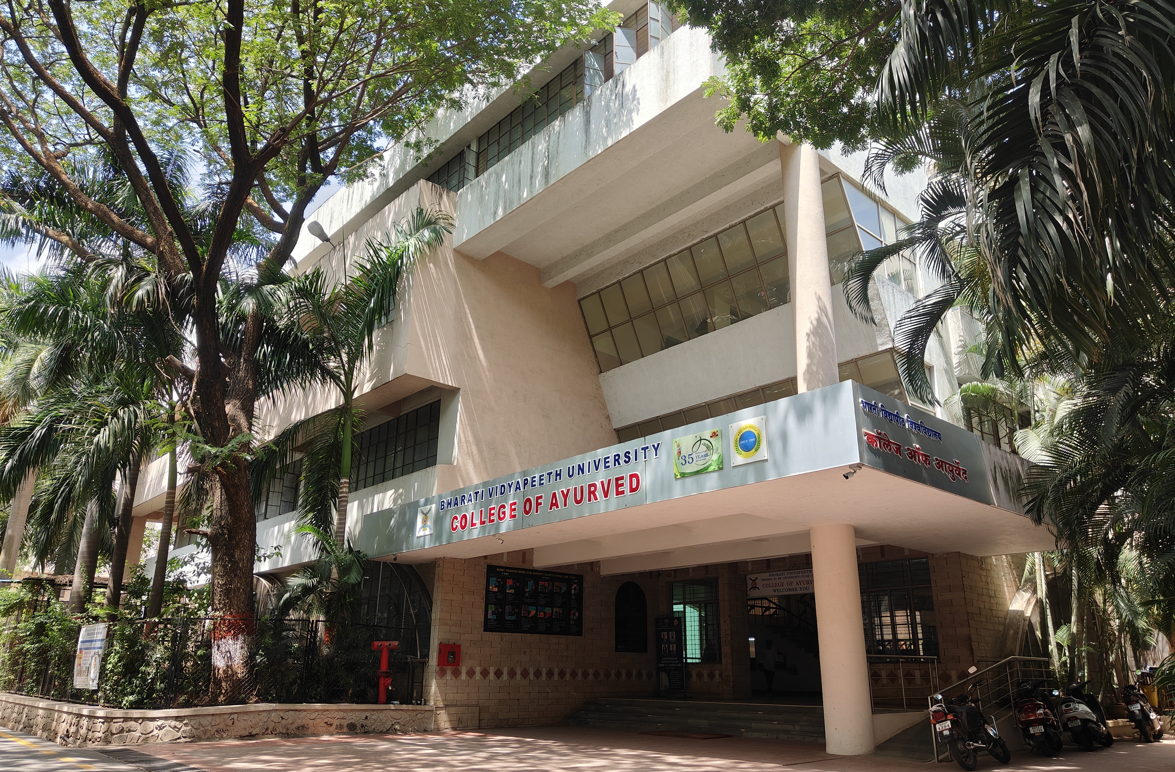 College Building